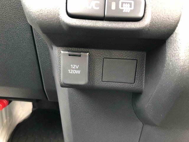 ハイゼットカーゴＤＸ　４ＷＤ　走行距離２１０ｋｍ・ＡＭ／ＦＭラジオ４ＷＤ　スマートアシスト　コーナーセンサー　マニュアルエアコン　スライドドア　ＡＭ／ＦＭラジオ　キーレスエントリー　アイドリングストップ（山形県）の中古車