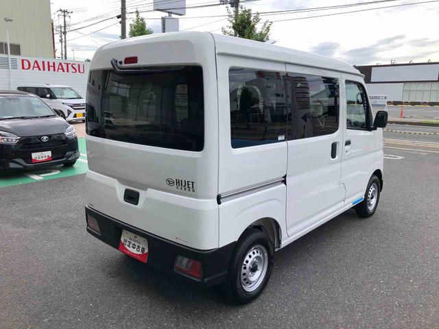 ハイゼットカーゴＤＸ　４ＷＤ　走行距離３９４ｋｍ・ＡＭ／ＦＭラジオ４ＷＤ　スマートアシスト　キーレスエントリー　マニュアルエアコン　ＡＭ／ＦＭラジオ　１２Ｖ電源　コーナーセンサー　アイドリングストップ（山形県）の中古車