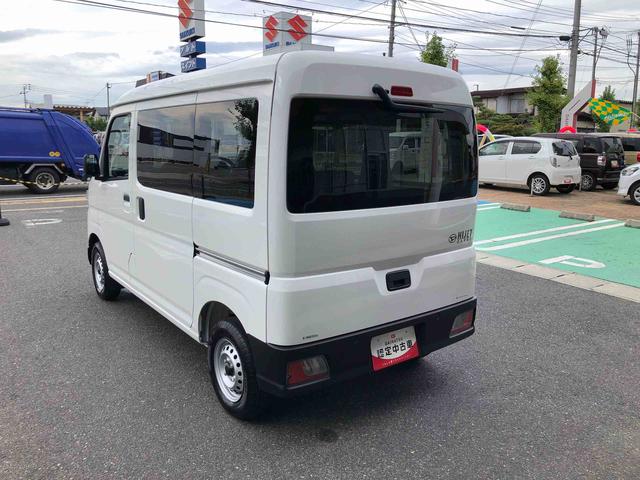 ハイゼットカーゴＤＸ　４ＷＤ　走行距離３９４ｋｍ・ＡＭ／ＦＭラジオ４ＷＤ　スマートアシスト　キーレスエントリー　マニュアルエアコン　ＡＭ／ＦＭラジオ　１２Ｖ電源　コーナーセンサー　アイドリングストップ（山形県）の中古車