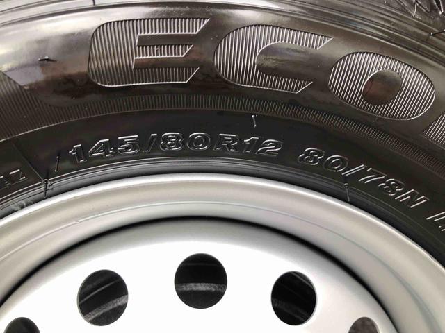 ハイゼットカーゴＤＸ　４ＷＤ　走行距離３９４ｋｍ・ＡＭ／ＦＭラジオ４ＷＤ　スマートアシスト　キーレスエントリー　マニュアルエアコン　ＡＭ／ＦＭラジオ　１２Ｖ電源　コーナーセンサー　アイドリングストップ（山形県）の中古車