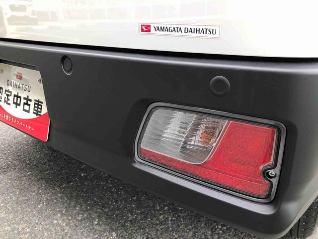 ハイゼットカーゴＤＸ　４ＷＤ　走行距離３９４ｋｍ・ＡＭ／ＦＭラジオ４ＷＤ　スマートアシスト　キーレスエントリー　マニュアルエアコン　ＡＭ／ＦＭラジオ　１２Ｖ電源　コーナーセンサー　アイドリングストップ（山形県）の中古車