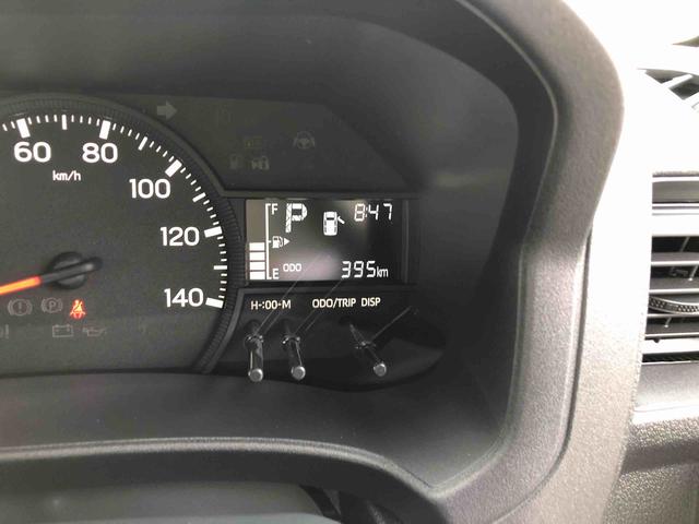 ハイゼットカーゴＤＸ　４ＷＤ　走行距離３９４ｋｍ・ＡＭ／ＦＭラジオ４ＷＤ　スマートアシスト　キーレスエントリー　マニュアルエアコン　ＡＭ／ＦＭラジオ　１２Ｖ電源　コーナーセンサー　アイドリングストップ（山形県）の中古車