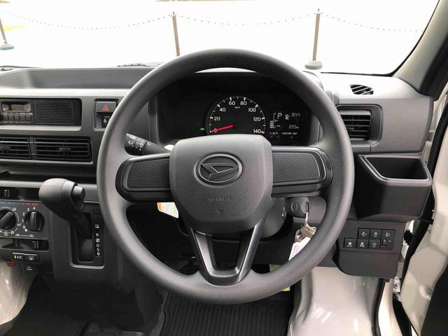 ハイゼットカーゴＤＸ　４ＷＤ　走行距離３９４ｋｍ・ＡＭ／ＦＭラジオ４ＷＤ　スマートアシスト　キーレスエントリー　マニュアルエアコン　ＡＭ／ＦＭラジオ　１２Ｖ電源　コーナーセンサー　アイドリングストップ（山形県）の中古車
