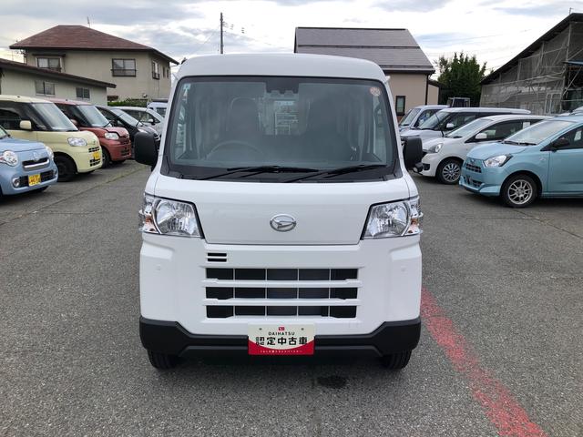ハイゼットカーゴＤＸ　４ＷＤ　走行距離３６７ｋｍ・ＡＭ／ＦＭラジオ４ＷＤ　スマートアシスト　キーレスエントリー　コーナーセンサー　マニュアルエアコン　スライドドア　ＡＭ／ＦＭラジオ　１２Ｖ電源（山形県）の中古車