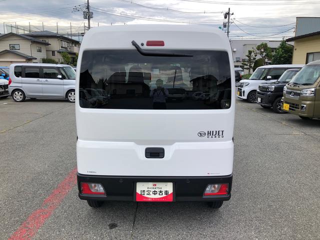 ハイゼットカーゴＤＸ　４ＷＤ　走行距離３６７ｋｍ・ＡＭ／ＦＭラジオ４ＷＤ　スマートアシスト　キーレスエントリー　コーナーセンサー　マニュアルエアコン　スライドドア　ＡＭ／ＦＭラジオ　１２Ｖ電源（山形県）の中古車