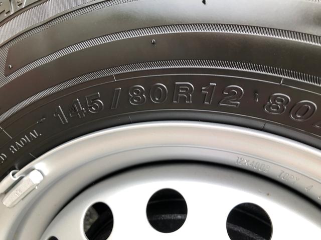 ハイゼットカーゴＤＸ　４ＷＤ　走行距離３６７ｋｍ・ＡＭ／ＦＭラジオ４ＷＤ　スマートアシスト　キーレスエントリー　コーナーセンサー　マニュアルエアコン　スライドドア　ＡＭ／ＦＭラジオ　１２Ｖ電源（山形県）の中古車
