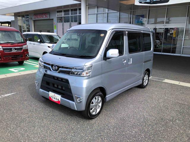 アトレーワゴンカスタムターボＲＳリミテッド　ＳＡIII　４ＷＤ４ＷＤ　スマートアシスト　アルミホイール　ＣＤチューナー　オートエアコン　コーナーセンサー　アイドリングストップ　キーレスエントリー（山形県）の中古車