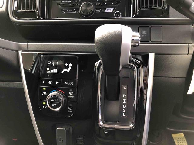 アトレーワゴンカスタムターボＲＳリミテッド　ＳＡIII　４ＷＤ４ＷＤ　スマートアシスト　アルミホイール　ＣＤチューナー　オートエアコン　コーナーセンサー　アイドリングストップ　キーレスエントリー（山形県）の中古車
