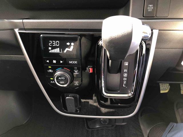 アトレーワゴンカスタムターボＲＳリミテッド　ＳＡIII　４ＷＤ４ＷＤ　スマートアシスト　アルミホイール　ＣＤチューナー　オートエアコン　コーナーセンサー　アイドリングストップ　キーレスエントリー（山形県）の中古車