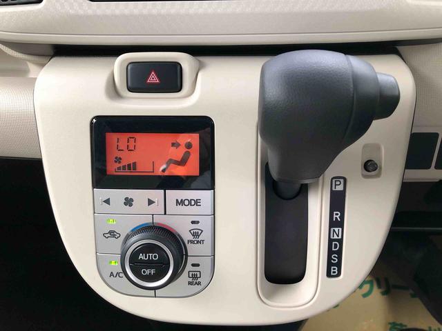 ムーヴキャンバスＸ　ＳＡIII　４ＷＤ　走行距離４７８６５ｋｍ４ＷＤ　車検整備付き　スマートアシスト　フルホイールキャップ　ＣＤチューナー　キーフリー　オートエアコン　プッシュボタンスタート（山形県）の中古車