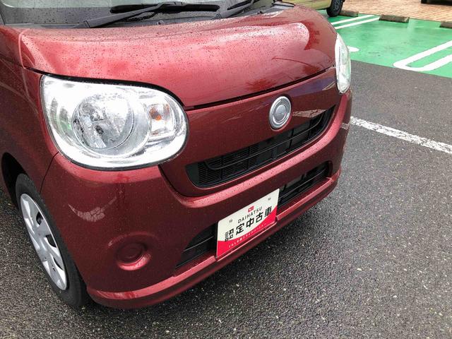 ムーヴキャンバスＸ　ＳＡIII　４ＷＤ　走行距離４７８６５ｋｍ４ＷＤ　車検整備付き　スマートアシスト　フルホイールキャップ　ＣＤチューナー　キーフリー　オートエアコン　プッシュボタンスタート（山形県）の中古車