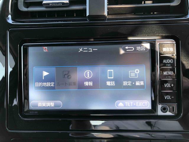 プリウスＳ　４ＷＤ　走行距離５２８１３ｋｍ４ＷＤ　ナビ　アルミホイール　ステアリングスイッチ　オートエアコン　プッシュボタンスタート　キーフリーシステム　デジタルメーター（山形県）の中古車