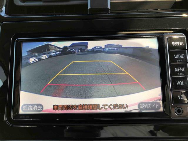 プリウスＳ　４ＷＤ　走行距離５２８１３ｋｍ４ＷＤ　ナビ　アルミホイール　ステアリングスイッチ　オートエアコン　プッシュボタンスタート　キーフリーシステム　デジタルメーター（山形県）の中古車