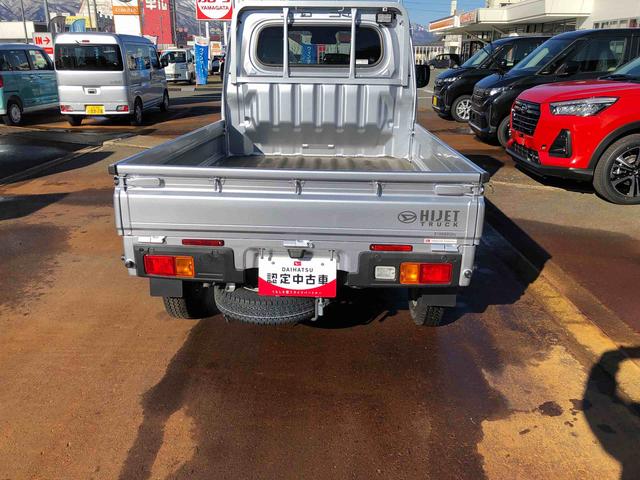 ハイゼットトラックエクストラ　４ＷＤ　走行距離１５３１ｋｍ４ＷＤ　スマートアシスト（山形県）の中古車