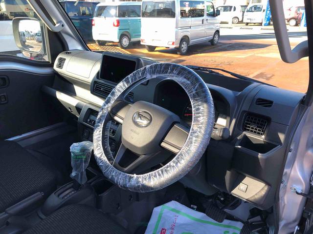 ハイゼットトラックエクストラ　４ＷＤ　走行距離１５３１ｋｍ４ＷＤ　スマートアシスト（山形県）の中古車