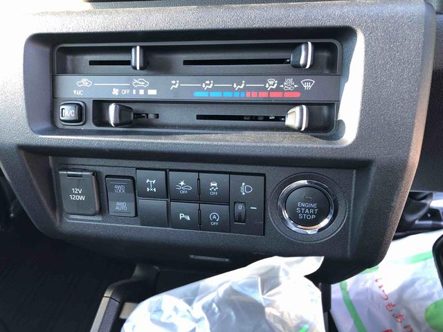 ハイゼットトラックエクストラ　４ＷＤ　走行距離１５３１ｋｍ４ＷＤ　スマートアシスト（山形県）の中古車