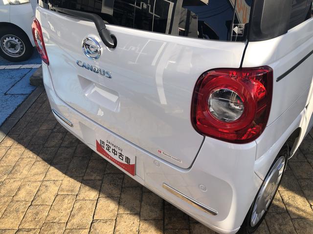 ムーヴキャンバスセオリーＸ　２ＷＤ　走行距離５３３０ｋｍ２ＷＤ　スマートアシスト　フルホイールキャップ　キーフリーシステム　ベンチシート　プッシュボタンスタート　ステアリングスイッチ（山形県）の中古車