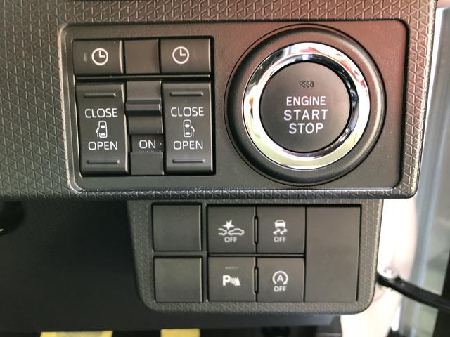 タントカスタムＲＳ　４ＷＤ　５３７４ｋｍ・ディスプレイオーディオ４ＷＤ　スマートアシスト　ステアリングスイッチ　アルミホイール　プッシュボタンスタート　キーフリーシステム　ディスプレイオーディオ（山形県）の中古車