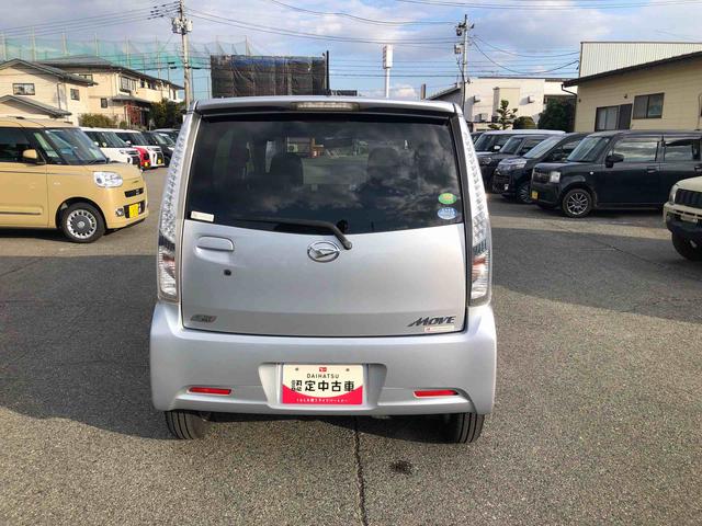 ムーヴカスタム　Ｘ　４ＷＤ　走行距離４１５９１ｋｍ４ＷＤ　スマートアシスト　ＣＤチューナー　オーとエアコン　キーフリーシステム　アルミホイール　プッシュボタンスタート（山形県）の中古車