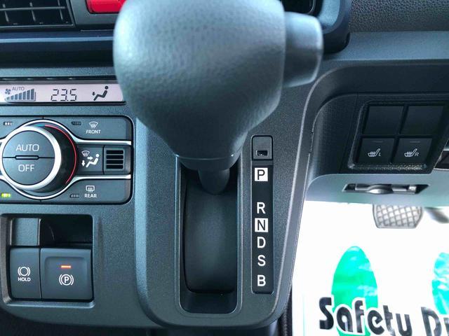 タントウェルカムシートリフトX 2WD 走行距離3101km2WD スマートアシスト フルホイールキャップ ディスプレイオーディオ バックモニター ステアリングスイッチ ベンチシート(山形県)の中古車