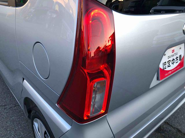 タントウェルカムシートリフトX 2WD 走行距離3101km2WD スマートアシスト フルホイールキャップ ディスプレイオーディオ バックモニター ステアリングスイッチ ベンチシート(山形県)の中古車