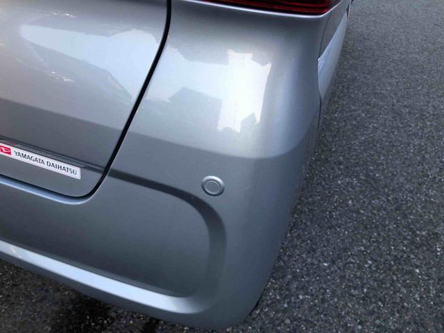 タントウェルカムシートリフトX 2WD 走行距離3101km2WD スマートアシスト フルホイールキャップ ディスプレイオーディオ バックモニター ステアリングスイッチ ベンチシート(山形県)の中古車