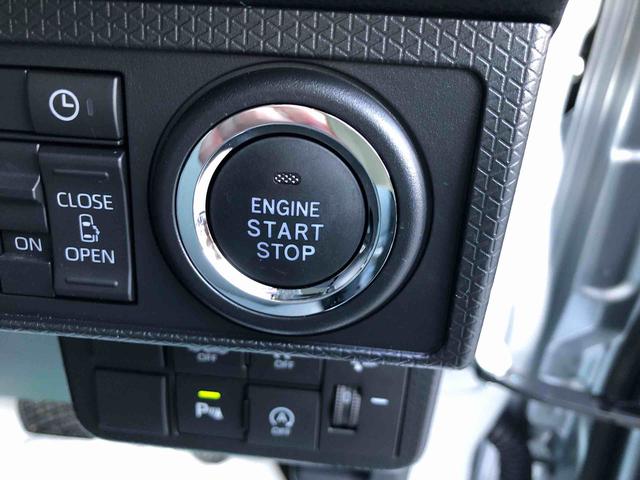 タントウェルカムシートリフトX 2WD 走行距離3101km2WD スマートアシスト フルホイールキャップ ディスプレイオーディオ バックモニター ステアリングスイッチ ベンチシート(山形県)の中古車