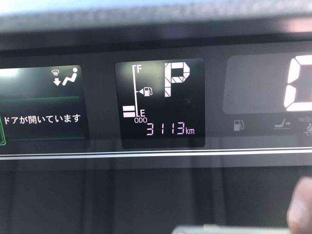 タントウェルカムシートリフトX 2WD 走行距離3101km2WD スマートアシスト フルホイールキャップ ディスプレイオーディオ バックモニター ステアリングスイッチ ベンチシート(山形県)の中古車