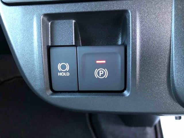 タントウェルカムシートリフトX 2WD 走行距離3101km2WD スマートアシスト フルホイールキャップ ディスプレイオーディオ バックモニター ステアリングスイッチ ベンチシート(山形県)の中古車