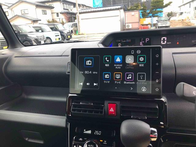 タントカスタムX 2WD 走行距離1622km2WD スマートアシスト キーフリーシステム ディスプレイオーディオ デジタルメーター アルミホイール プッシュボタンスタート(山形県)の中古車