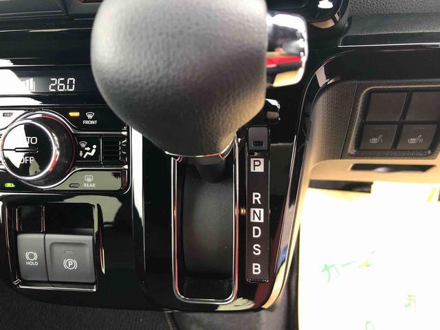 タントカスタムX 2WD 走行距離1622km2WD スマートアシスト キーフリーシステム ディスプレイオーディオ デジタルメーター アルミホイール プッシュボタンスタート(山形県)の中古車