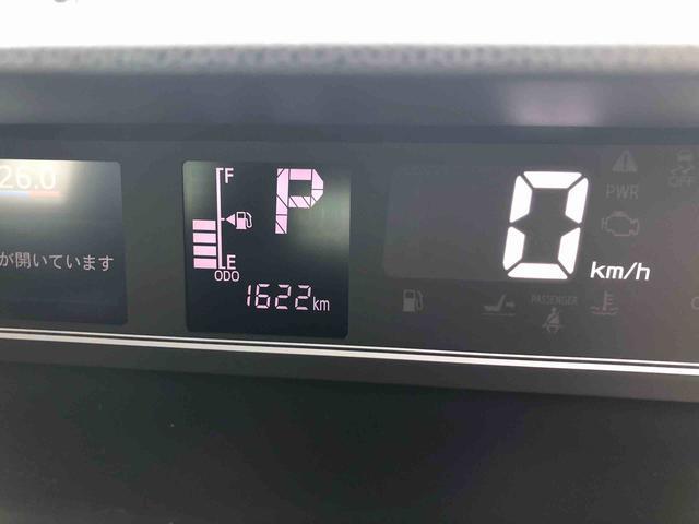 タントカスタムX 2WD 走行距離1622km2WD スマートアシスト キーフリーシステム ディスプレイオーディオ デジタルメーター アルミホイール プッシュボタンスタート(山形県)の中古車