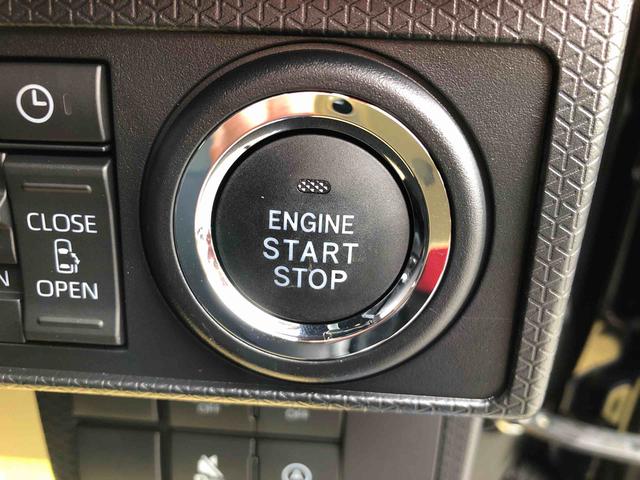 タントカスタムX 2WD 走行距離1622km2WD スマートアシスト キーフリーシステム ディスプレイオーディオ デジタルメーター アルミホイール プッシュボタンスタート(山形県)の中古車