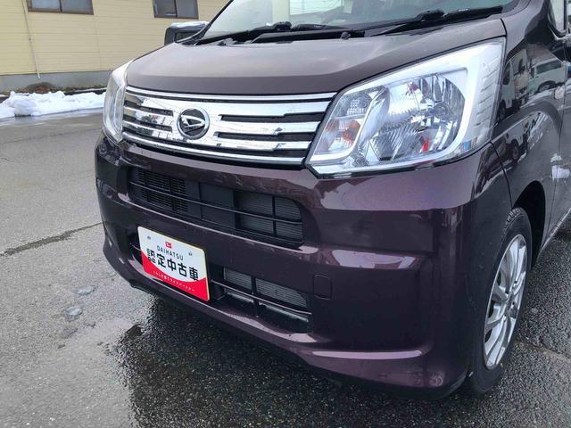 ムーヴＬ　４ＷＤ　走行距離５８８７３ｋｍ４ＷＤ　スマートアシスト　ＣＤチューナー　マニュアルエアコン　キーレスエントリー　アルミホイール　ベンチシート　アイドリングストップ（山形県）の中古車