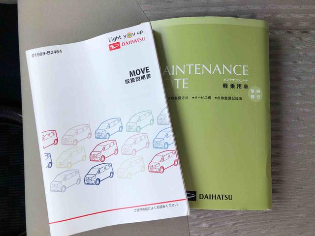 ムーヴＬ　４ＷＤ　走行距離５８８７３ｋｍ４ＷＤ　スマートアシスト　ＣＤチューナー　マニュアルエアコン　キーレスエントリー　アルミホイール　ベンチシート　アイドリングストップ（山形県）の中古車