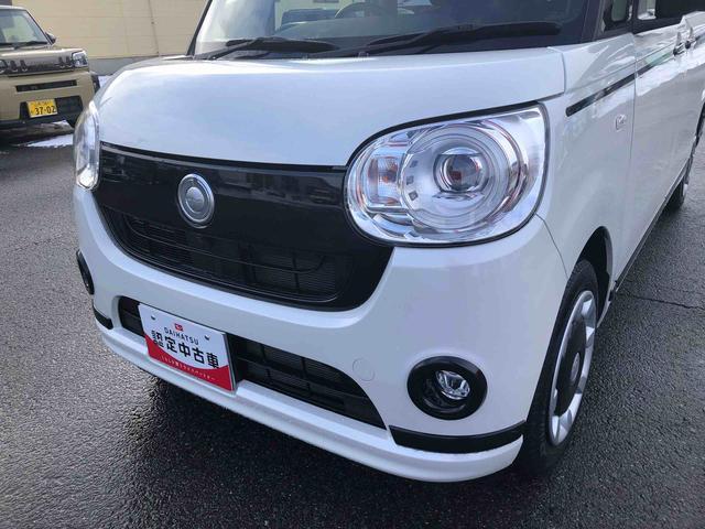 ムーヴキャンバスＧブラックアクセントＶＳ　ＳＡIII　４ＷＤ４ＷＤ　スマートアシスト　パノラマモニター　ナビ　フルホイールキャップ　ステアリングスイッチ　プッシュボタンスタート　キーフリー（山形県）の中古車