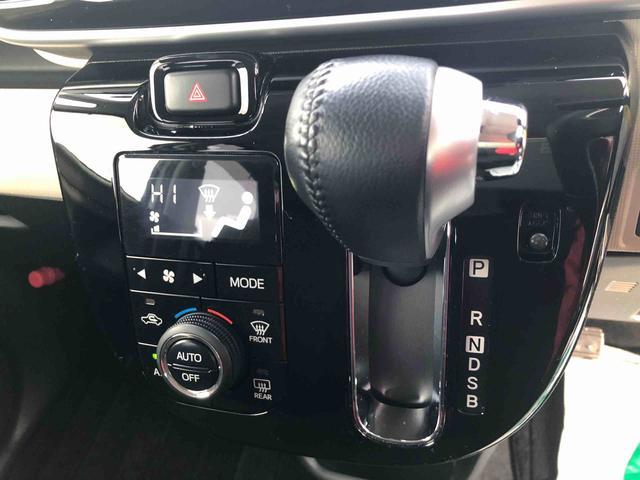 ムーヴキャンバスＧブラックアクセントＶＳ　ＳＡIII　４ＷＤ４ＷＤ　スマートアシスト　パノラマモニター　ナビ　フルホイールキャップ　ステアリングスイッチ　プッシュボタンスタート　キーフリー（山形県）の中古車