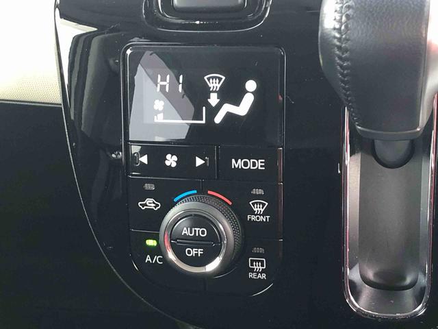 ムーヴキャンバスＧブラックアクセントＶＳ　ＳＡIII　４ＷＤ４ＷＤ　スマートアシスト　パノラマモニター　ナビ　フルホイールキャップ　ステアリングスイッチ　プッシュボタンスタート　キーフリー（山形県）の中古車