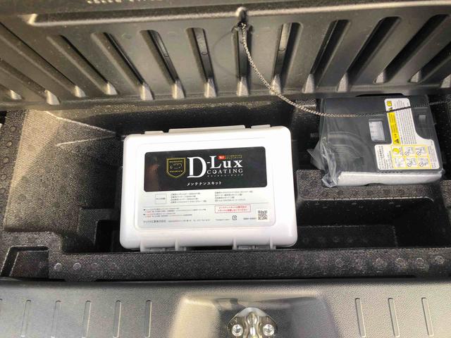 ムーヴキャンバスＧブラックアクセントＶＳ　ＳＡIII　４ＷＤ４ＷＤ　スマートアシスト　パノラマモニター　ナビ　フルホイールキャップ　ステアリングスイッチ　プッシュボタンスタート　キーフリー（山形県）の中古車