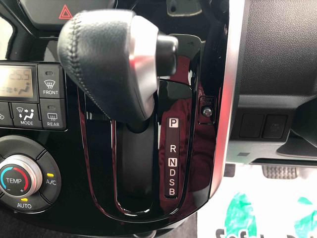 タントカスタムＲＳ　ＳＡ　４ＷＤ　走行距離８０９８１ｋｍ・ナビ４ＷＤ　スマートアシスト　キーフリーシステム　アルミホイール　オートエアコン　プッシュボタンスタート　コーナーセンサー　ナビ（山形県）の中古車