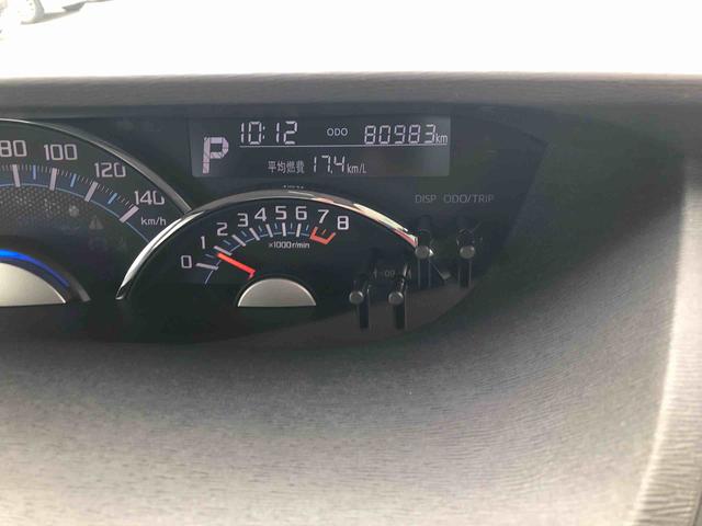 タントカスタムＲＳ　ＳＡ　４ＷＤ　走行距離８０９８１ｋｍ・ナビ４ＷＤ　スマートアシスト　キーフリーシステム　アルミホイール　オートエアコン　プッシュボタンスタート　コーナーセンサー　ナビ（山形県）の中古車