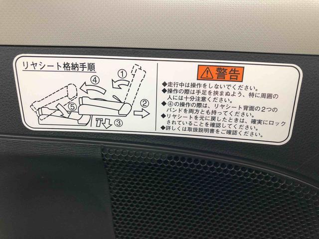 タントカスタムＲＳ　ＳＡ　４ＷＤ　走行距離８０９８１ｋｍ・ナビ４ＷＤ　スマートアシスト　キーフリーシステム　アルミホイール　オートエアコン　プッシュボタンスタート　コーナーセンサー　ナビ（山形県）の中古車