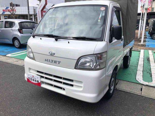 ハイゼットトラックスペシャル　４ＷＤ　走行距離５１７９５ｋｍ・５速マニュアル４ＷＤ　スマートアシスト　ＭＴ５速　車検整備付き　ラジオ　コーナーセンサー　キーレスエントリー　マニュアルエアコン　スチールホイール（山形県）の中古車