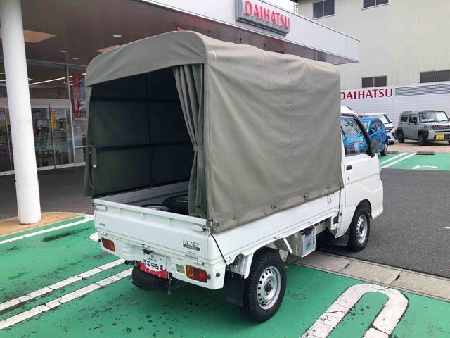 ハイゼットトラックスペシャル　４ＷＤ　走行距離５１７９５ｋｍ・５速マニュアル４ＷＤ　スマートアシスト　ＭＴ５速　車検整備付き　ラジオ　コーナーセンサー　キーレスエントリー　マニュアルエアコン　スチールホイール（山形県）の中古車