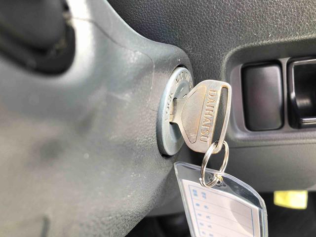 ハイゼットトラックスペシャル　４ＷＤ　走行距離５１７９５ｋｍ・５速マニュアル４ＷＤ　スマートアシスト　ＭＴ５速　車検整備付き　ラジオ　コーナーセンサー　キーレスエントリー　マニュアルエアコン　スチールホイール（山形県）の中古車