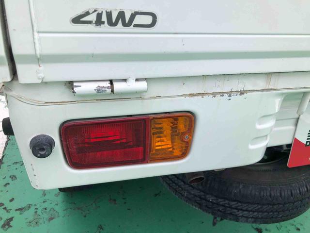 ハイゼットトラックスペシャル　４ＷＤ　走行距離５１７９５ｋｍ・５速マニュアル４ＷＤ　スマートアシスト　ＭＴ５速　車検整備付き　ラジオ　コーナーセンサー　キーレスエントリー　マニュアルエアコン　スチールホイール（山形県）の中古車