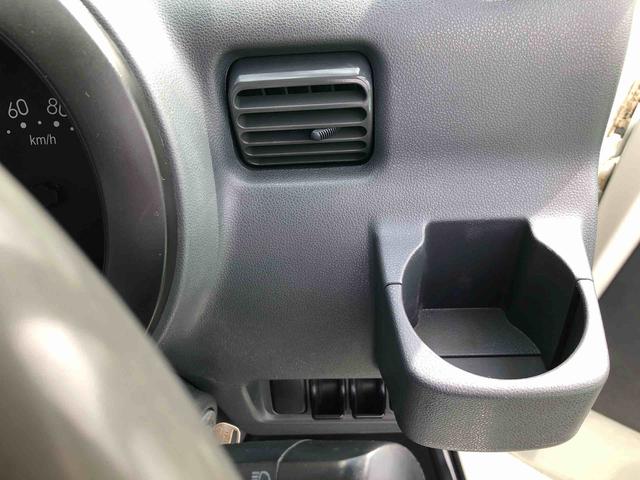 ハイゼットトラックスペシャル　４ＷＤ　走行距離５１７９５ｋｍ・５速マニュアル４ＷＤ　スマートアシスト　ＭＴ５速　車検整備付き　ラジオ　コーナーセンサー　キーレスエントリー　マニュアルエアコン　スチールホイール（山形県）の中古車