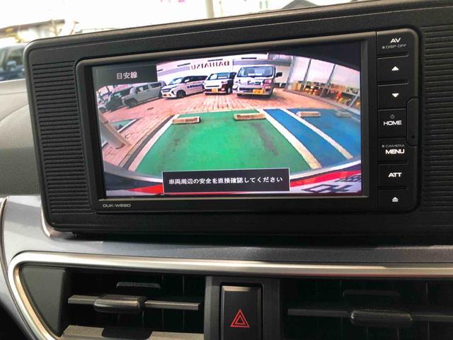 キャストアクティバX 4WD 走行距離49878km4WD スマートアシスト キーフリーシステム ステアリングスイッチ オートエアコン バックモニター フルホイールキャップ コーナーセンサー(山形県)の中古車