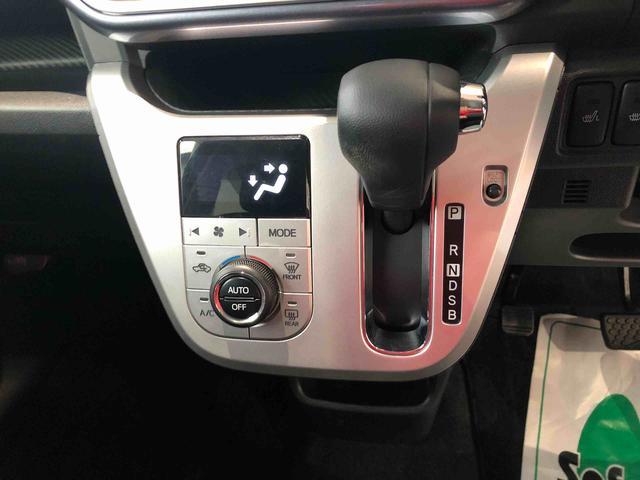 キャストアクティバX 4WD 走行距離49878km4WD スマートアシスト キーフリーシステム ステアリングスイッチ オートエアコン バックモニター フルホイールキャップ コーナーセンサー(山形県)の中古車