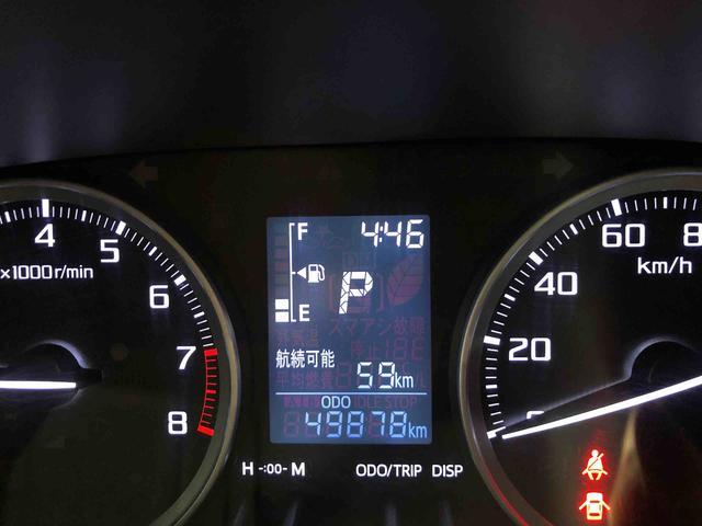 キャストアクティバX 4WD 走行距離49878km4WD スマートアシスト キーフリーシステム ステアリングスイッチ オートエアコン バックモニター フルホイールキャップ コーナーセンサー(山形県)の中古車